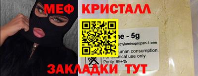 mix Заволжье