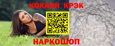 mix Заволжье