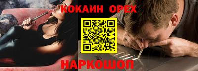 меф Жуковский