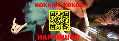 mix Заволжье