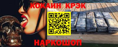 mix Заволжье