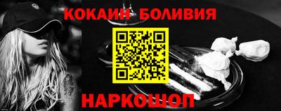 mix Заволжье
