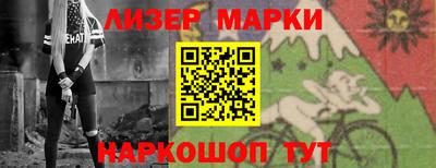 меф Жуковский