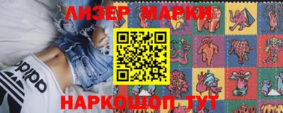 mix Заволжье