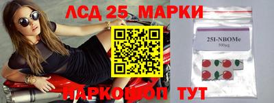 меф Жуковский