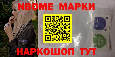 mix Заволжье