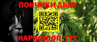 мефедрон Ирбит