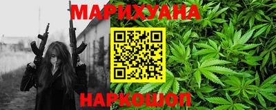 мдма Заводоуковск