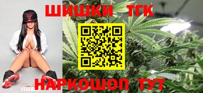 меф Жуковский
