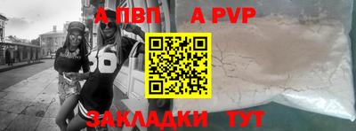 mix Заволжье