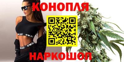мдма Заводоуковск