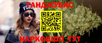 мдма Заводоуковск