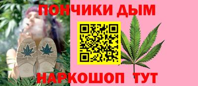 меф Жуковский