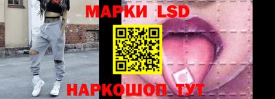 mix Заволжье