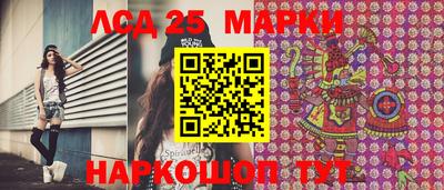 меф Жуковский