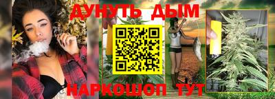 меф Жуковский