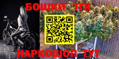 mix Заволжье