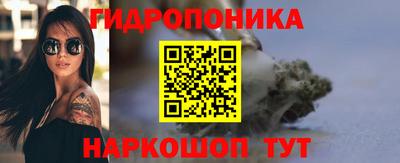 мдма Заводоуковск