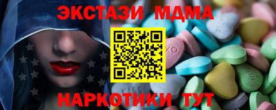 mix Заволжье