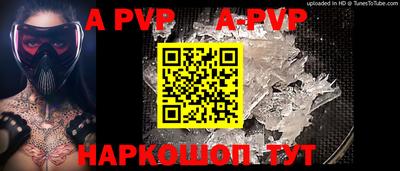 меф Жуковский