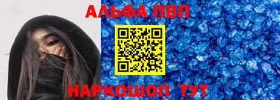 меф Жуковский