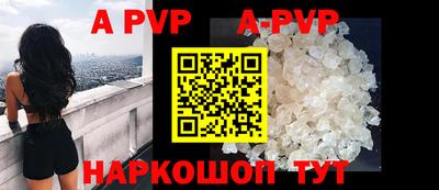 mix Заволжье