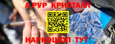 mix Заволжье