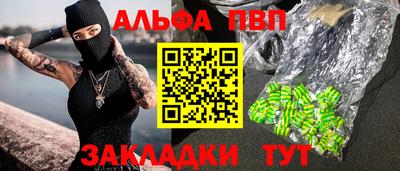 меф Жуковский