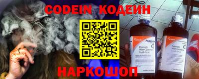 меф Жуковский