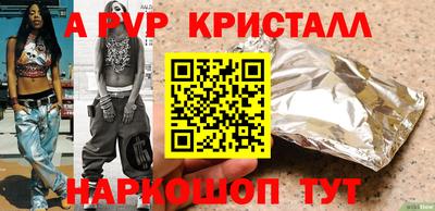 mix Заволжье