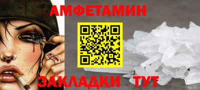 mix Заволжье