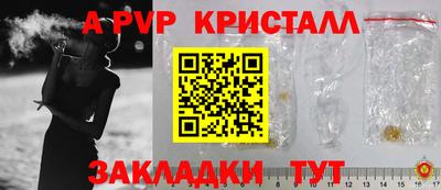mix Заволжье