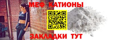 mix Заволжье